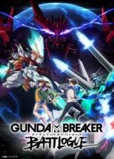 Gundam Breaker: Battlogue Sub Español