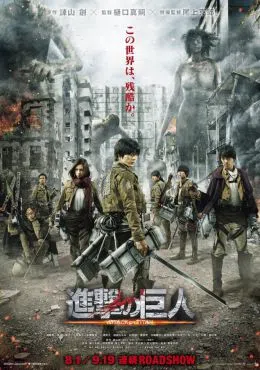 Shingeki no Kyojin Live Action