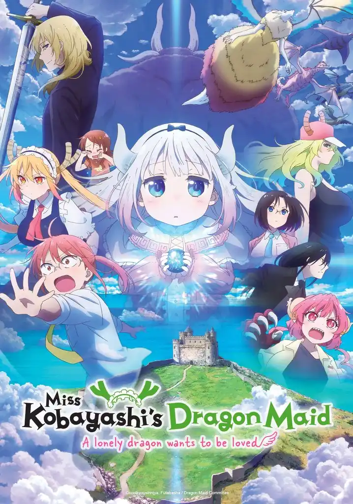 Kobayashi-san Chi no Maid Dragon: Samishigariya no Ryuu Poster