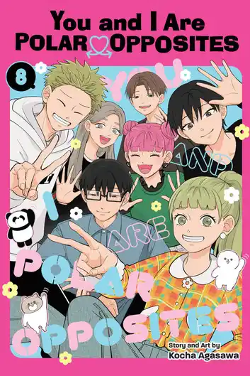 Seihantai na Kimi to Boku 2nd Season